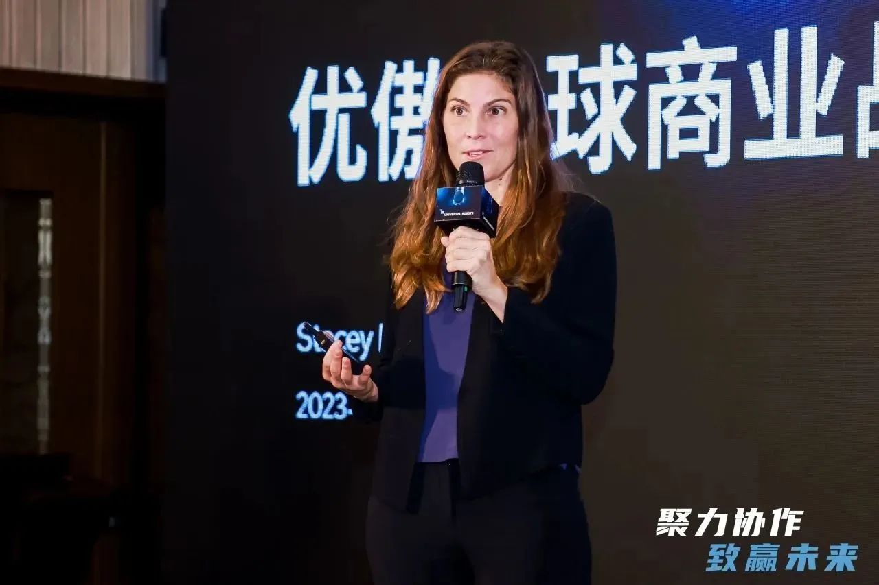 优傲首席商务官 Stacey Moser女士