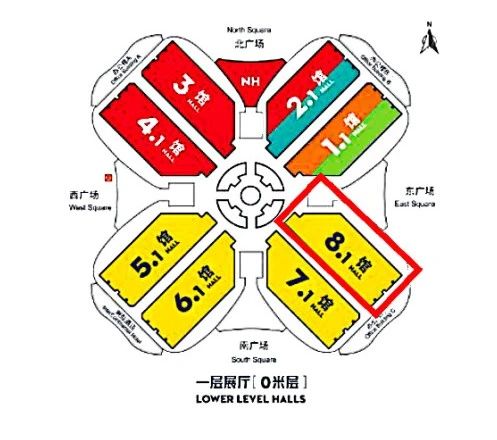 优傲首次登上CMEF的舞台